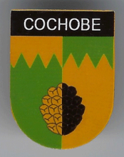Сосновое
