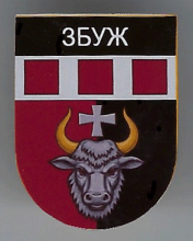 Збуж