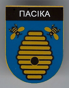 Пасека