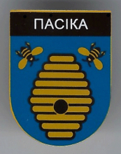 Пасека