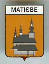 Матийово